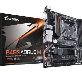 【ネット決済】プロセッサーとマザーボードRYZEN（中古）