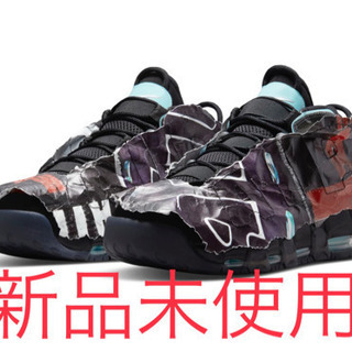 モアテン　LOOK by you