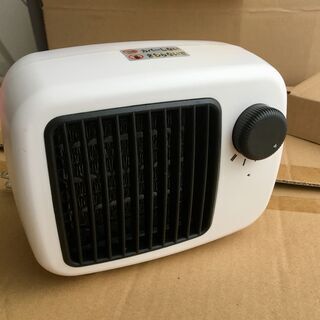 小型電気ヒーター　900W