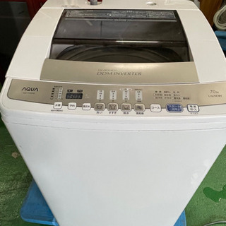 【ネット決済】洗濯機　AQUA 2015年製　AQW-V700D