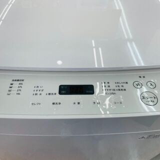 🔶TWINBIRD(ツインバード) 5.5ｋｇ洗濯機 🔸定価￥32.800 🔸2019年  ＷＭ－ＥＣ55🔶