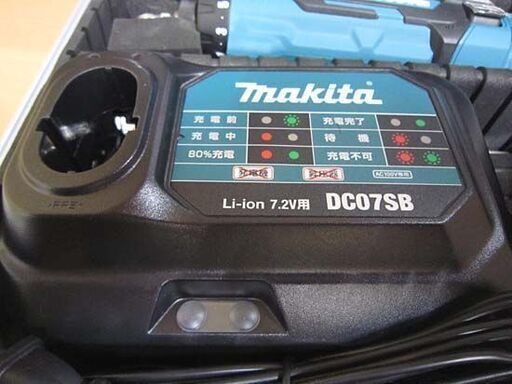 マキタ 7.2V 充電式ペンドライバドリル DF012DSHX 青 充電器、バッテリ2個付き 電動工具 makita 札幌市 白石区 東札幌