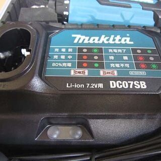 その他 マキタ 7.2V 充電式ペンドライバドリル DF012DSHX 青 充電器 