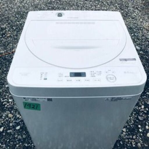 ⭐2020年製⭐ET1921A SHARP⭐全自動電気洗濯機⭐ES-GE5D-W‼️⭐