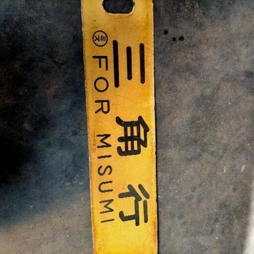 値下げ→昭和レトロ当時物 鉄道ホーロー看板 三角 国鉄 鉄製 | inmarco.ae