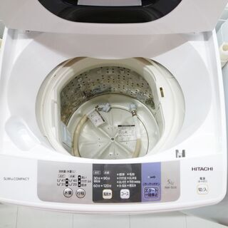 洗濯機 5.0kg 2018年製 日立 NW-50B SLIM＆COMPACT HITACHI ピュア 