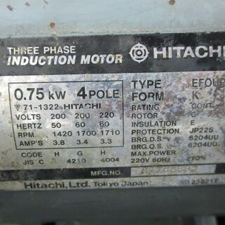 更に値下げ！！日立 ベビコン 0.75U-7T 1馬力 業務用エアーコンプレッサー 