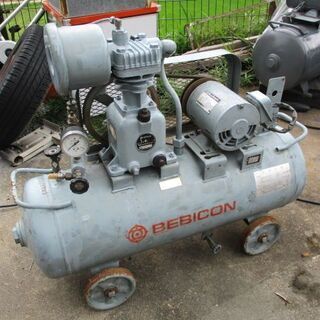 更に値下げ！！日立 ベビコン 0.75U-7T 1馬力 業務用エアーコンプレッサー 