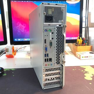 NEC / Mate MB-H Core i3 500GB 2GB