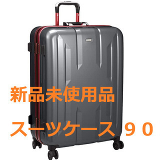 【新品】スーツケース キャリーケース 90L 1週間～10泊程度...