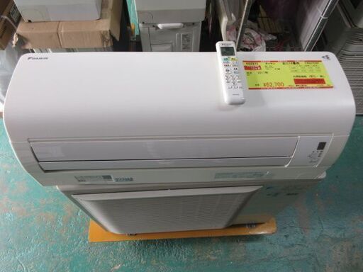 K02370　ダイキン　中古エアコン　主に6畳用　冷2.2kw／暖2.2kw