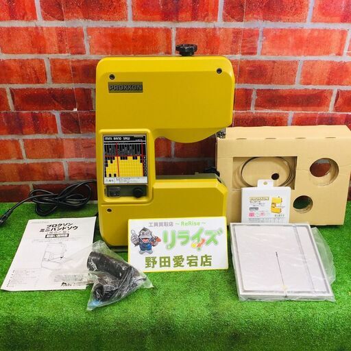 プロクソン No.28170 ミニバンドソウ【リライズ野田愛宕店】【店頭取引限定】【中古】管理番号：ITOME3T8T6BQ