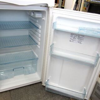 2ドア 冷蔵庫 138L 2016年製 アビテラックス AR-143E 白 一人暮らし