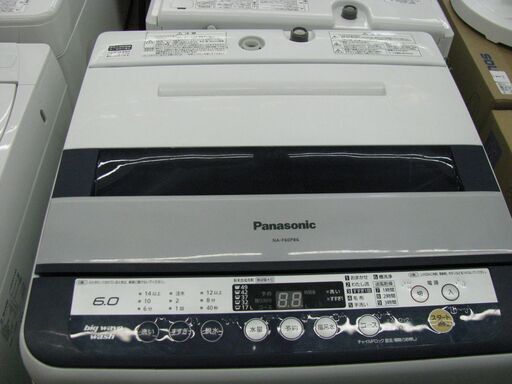 【トレファク東久留米店】Panasonicの全自動洗濯機でございます。