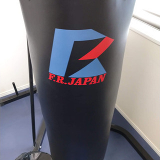 ファイティングロード　サンドバッグ　スタンド