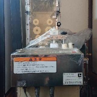 シャリロボット？