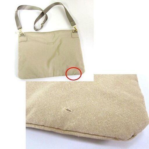 吉田カバン　Porter ショルダーバック　カーキ OBLIQUE(オブリク) SHOULDER BAG | 吉田カバンホームページ