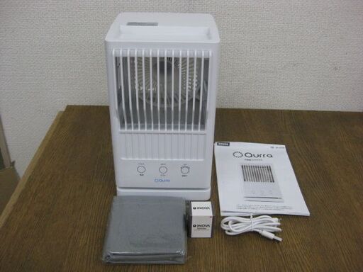 スリー・アールシステム 卓上冷風扇 ヒヤミスト 3R-TCF02 ホワイト USB充電式 首振り機能 アウトドア 防災用品
