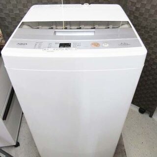 【恵庭】AQUA/アクア 4.5kg 全自動洗濯機 AQW-S4...