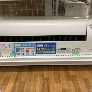 安心の6ヶ月保証付き MITSUBISHI（三菱） 壁掛けエアコン MSZ−GV2217 