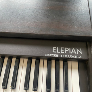 【ネット決済】ELEPIAN COLUMBIA '94年製コロン...