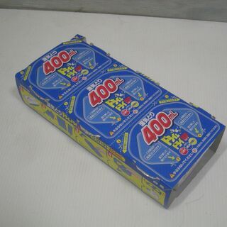 中古白元が無料 格安で買える ジモティー 中古白元が無料 格安で買える ジモティー