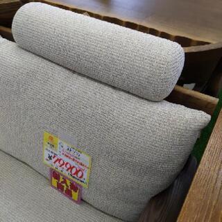 【✨老舗メーカー✨】　ナガノインテリア　2ｐワイドソファ　3ｐソファ　