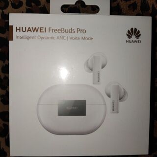 【新品未開封】【再値下げ】Huawei FreeBuds Pro...