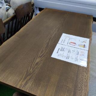 【✨老舗メーカー✨】ナガノインテリア　ダイニング4点ｾｯﾄ　天然木