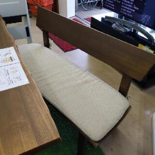 【✨老舗メーカー✨】ナガノインテリア　ダイニング4点ｾｯﾄ　天然木