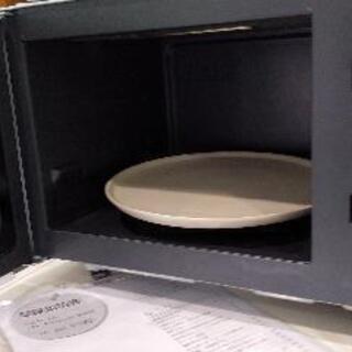 ハイアール HAIER JM-V16D W [オーブンレンジ 16L ホワイト]
40507
