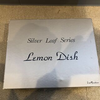 Silver Leaf Serise 　Lemon Dish　テ...
