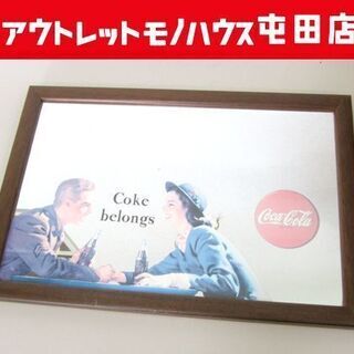 コカ・コーラ パブミラー 49×34cm Coca Cola 木...