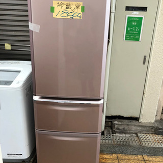 三菱　370L 冷蔵庫　自動製氷　格安配達