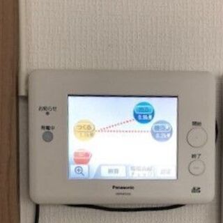 値下げ】太陽光発電パワーコンディショナー(中古) 値下げ】太陽光発電パワーコンディショナー(中古)