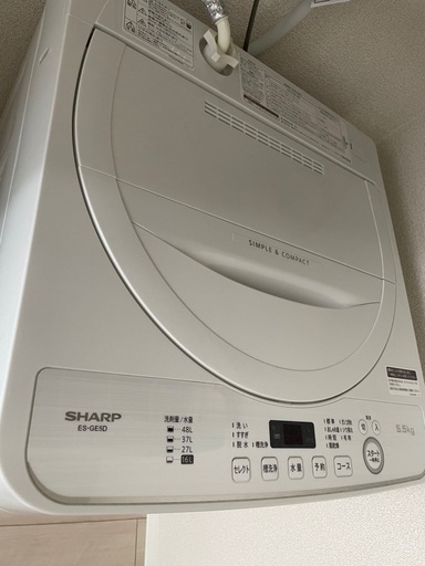 SHARP 5.5kg 全自動洗濯機　ホワイト系    ES-GE5D-W