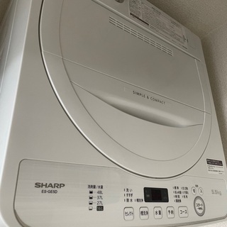 SHARP 5.5kg 全自動洗濯機 ホワイト系 ES-GE5D-W www.bubicon.hu