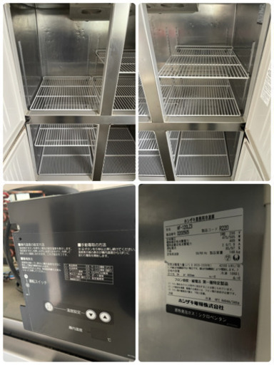 HOSIZAKI/ホシザキ　業務用　縦型冷凍庫４面　１０６０L　３相２００Ｖ　２０１４年製　店舗　飲食店　ＨＦ－１２０ＬＺ３