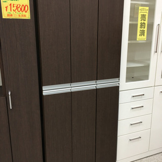 フナモコ 大容量シューズボックス