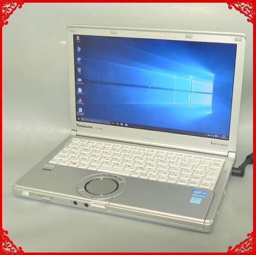 初心者向け 日本製 ノートパソコン 中古動作良品 12.1型 Panasonic CF-NX2AWLCS Core i5 8GB 320G 無線 Wi-Fi Windows10 LibreOffice