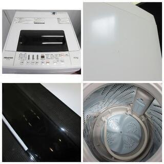 配送料無料エリアあります(*^^*)！家電3点セット☆Hisense冷蔵庫