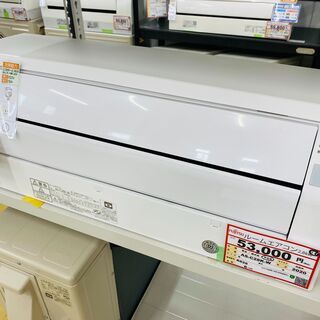 エアコンを探すなら「リサイクルR」❕FUJITSU　ルームエアコ...