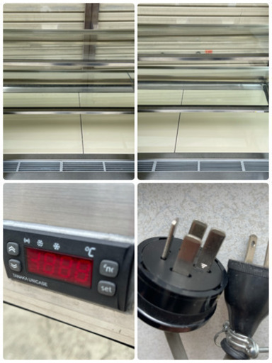 タナカユニケース/TANAKAUNICASE　業務用　冷蔵ショーケース　３相２００Ｖ　ケーキショーケース　W２４４０ｘＤ７５０ｘＨ１１５０ｍｍ