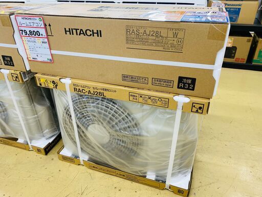 エアコンを探すなら「リサイクルR」❕HITACHI　ルームエアコン　主に10畳　2021年製❕　R801