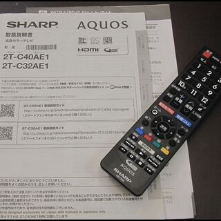新生活！22000円 シャープ 32型 液晶テレビ 2019年製 説明書 リモコン付き