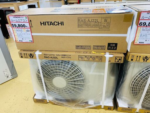 エアコンを探すなら「リサイクルR」❕HITACHI　ルームエアコン　主に6畳　2021年製❕　R799