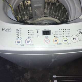 2016年製洗濯機4.2kg
