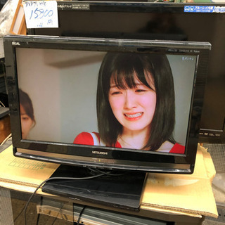 三菱22インチ液晶テレビ　