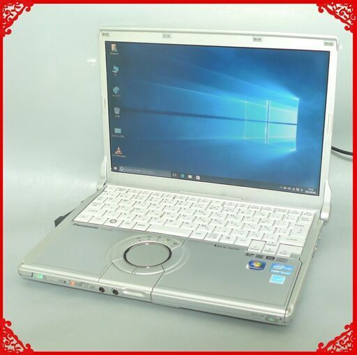日本製 中古 ノートパソコン 12.1型 Panasonic CF-S10CWHDS Core i5 4GB 320G DVDRW 無線 Wi-Fi Windows10 LibreOffice済 即使用可能