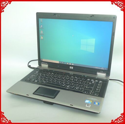 在庫処分 ノートパソコン 中古動作良品 Windows10 15.4型 HP 6730b Core2Duo 4GB 250G DVDマルチ LibreOffice 初心者向け 即使用可能